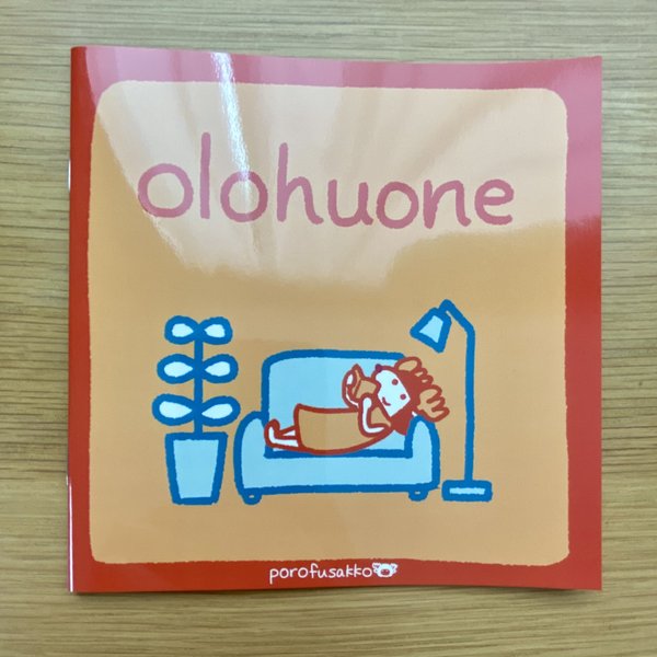 “olohuone” Porofusakko フィンランド語学習えほん