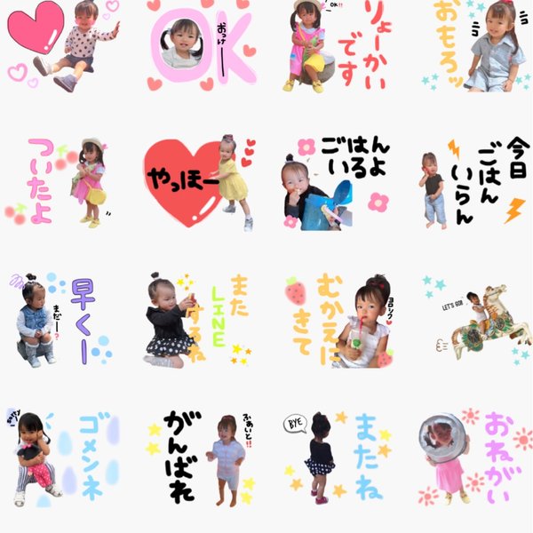  激安 手書きLINEスタンプ🌺