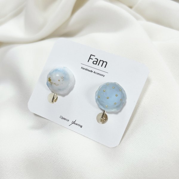 Fam ice cream    - soda & cream -  earring