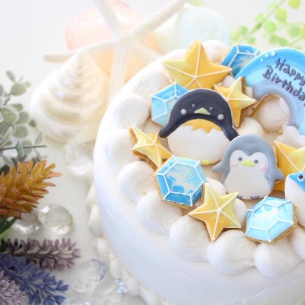 【アイシングクッキー】　ペンギン　誕生日　魚　名入れ　オーダー　虹　青　プレゼント