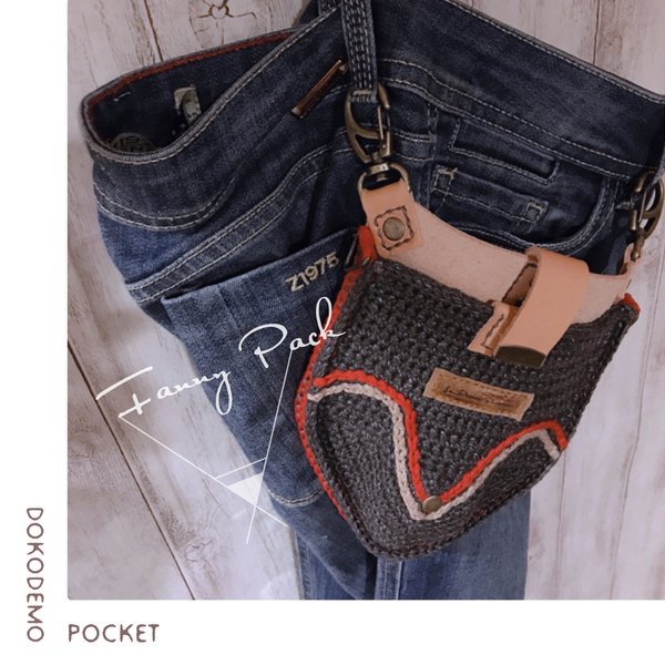 【Tanned】DOKODEMO POCKET-HIP BAG- BLACK JEANS×Leather Pocket/ヒップバッグ/牛革/レザー/手縫い/デニム/スマホ/ベルトバッグ