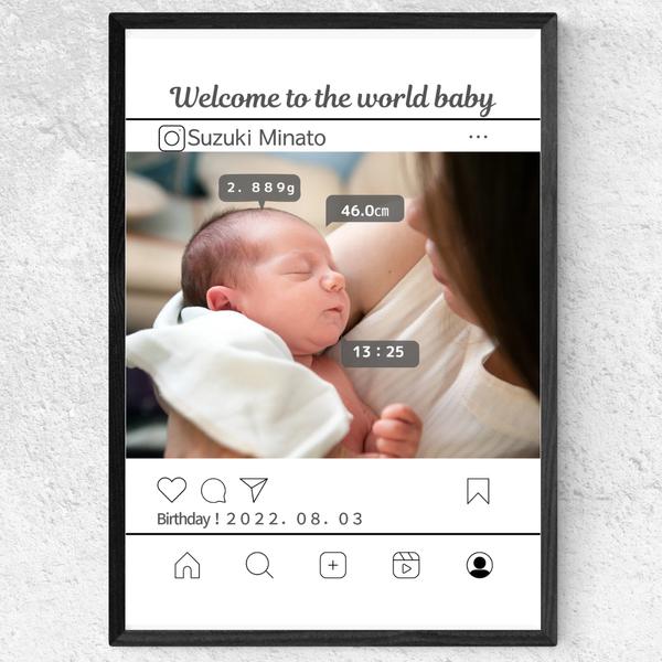SNS風 命名書 | ベビーポスター | バースデーポスター