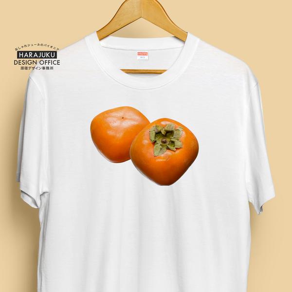【半袖/長袖】オシャレおもしろTシャツ「柿」