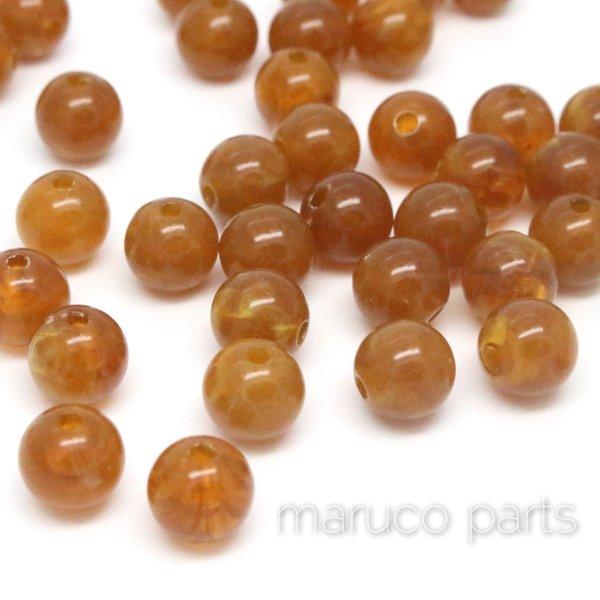 【マーブル天然石調＊8mm＊丸玉＊50個＊両穴】【3#ブラウン③】ヴィンテージ風◎beads-092-c3-m