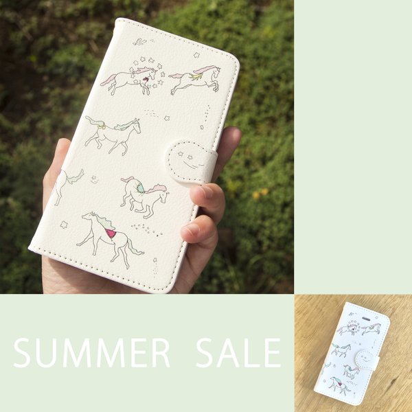 ♡SUMMER SALE♡【iPhone5/5s/SE】「星馬流星群」手帳型スマホケース