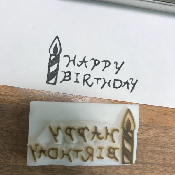 ろうそくhappy birthday ②