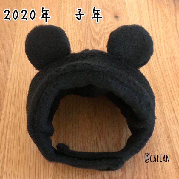 ミッキーのハンドメイド 手作り通販 Minne 日本最大級のハンドメイドサイト 6ページ目 ミッキーのハンドメイド 手作り通販 Minne 日本最大級のハンドメイドサイト 6ページ目