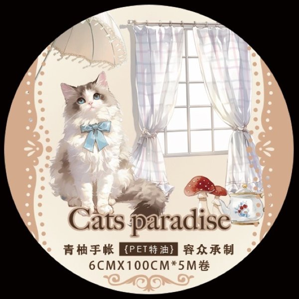 qy-designのプロフィール | minne 国内最大級のハンドメイド qy-designのプロフィール | minne 国内最大級のハンドメイド