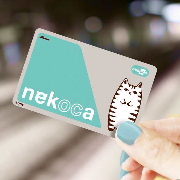 ねこのICカードステッカー nekoca