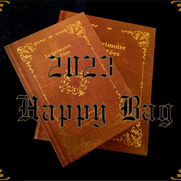 2023年用　福袋 Happy Bag　￥3000