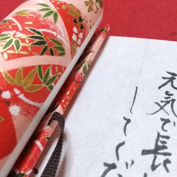 みんなで笑顔になる筆文字♡♡♡♡Laule'aのプロフィール | minne 国内