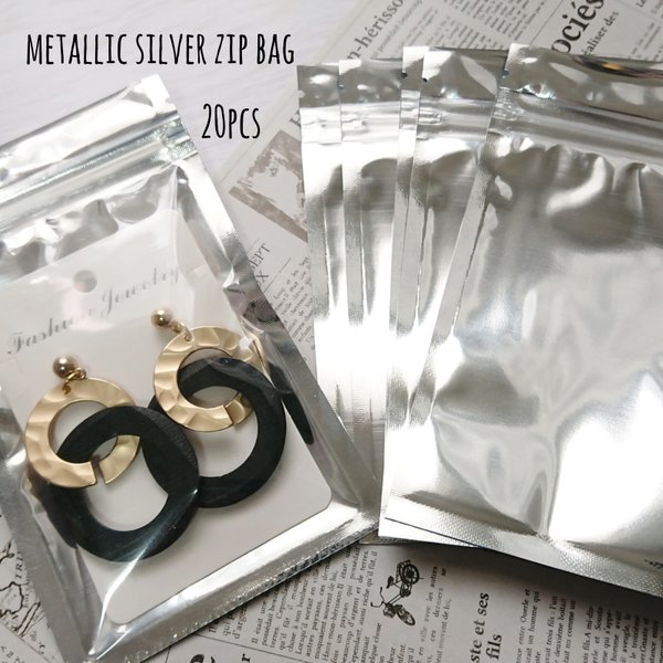 20枚入 ＊ metallic silver zip bag !! 包装・ラッピング袋・ジップ袋・チャック袋★16