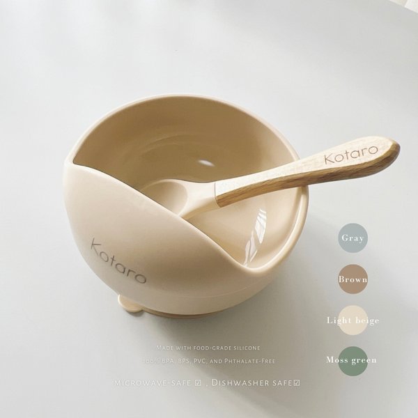 Silicone bowl(名前入れ対応)