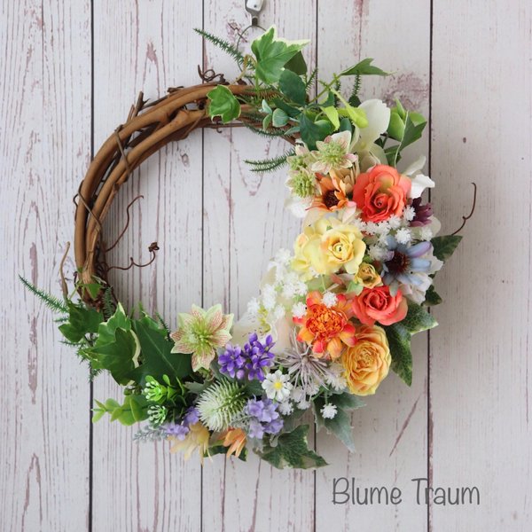 ★Blume Traum★26cm  華やかなハーフリース、誕生日、新築、結婚お祝い、アートフラワー