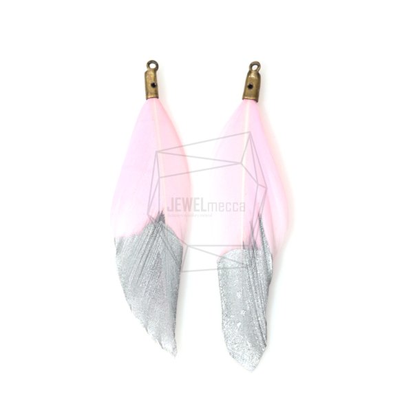 BSC-049-G【5個入り】ダックフェザーチャーム,Silver Dipped Duck Feather Charm