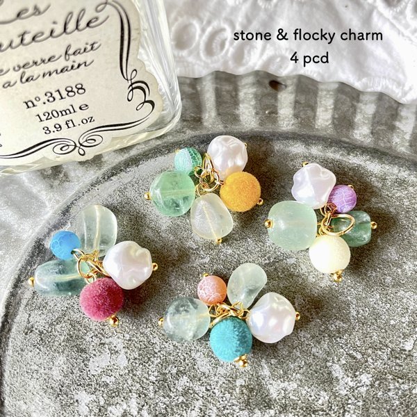 4pcs★charm・stone＆flocky （天然石ミックスチャーム）