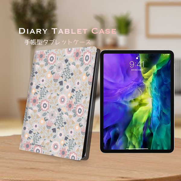 北欧風カラーの花柄 at2001-570 iPad ケース タブレット iPadmini5 android