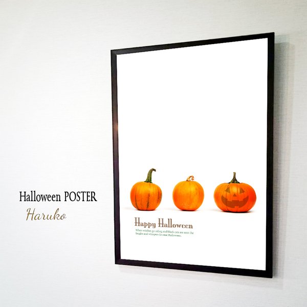 ハロウィンかぼちゃポスター　カラー　Halloween　デザインポスター モノトーンインテリア