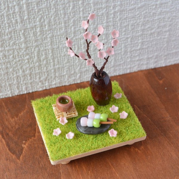 【new!】春よ来い✿　～桜と三色だんご