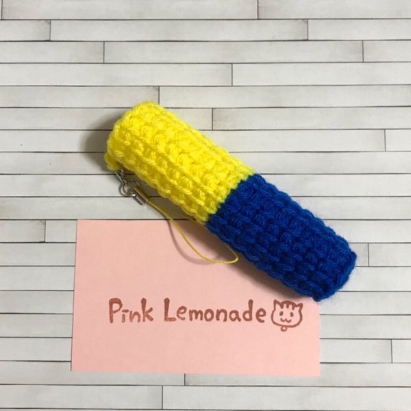 リップクリームケース その他のハンドメイド 手作り通販 Minne 日本最大級のハンドメイドサイト リップクリームケース その他のハンドメイド 手作り通販 Minne 日本最大級のハンドメイドサイト