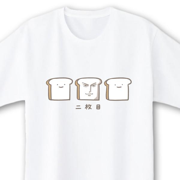 二枚目【ホワイト】ekot Tシャツ <イラスト：店長 里一磨＞