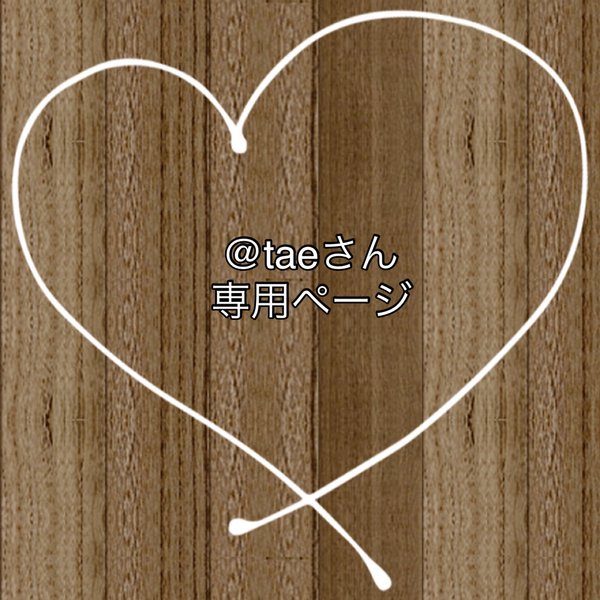 ilio kitchen Ohana* のプロフィール | minne 国内最大級の