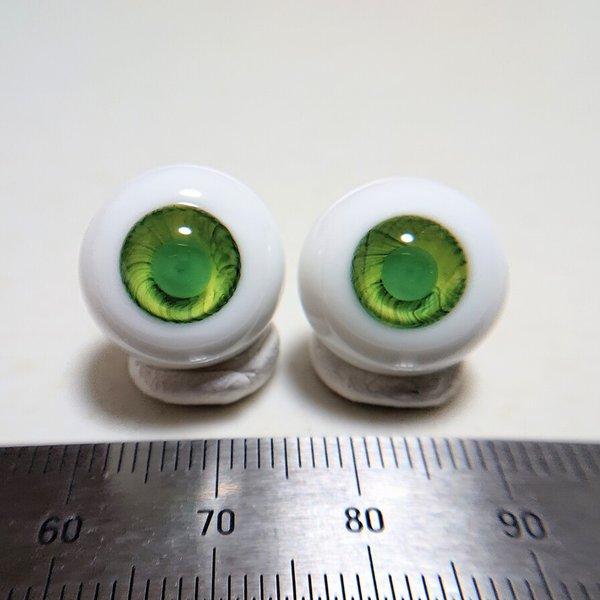 No.70 【約16mm】 グラスアイ ドールアイ ハンドメイドドール 材料　約15.9mm/15.5mm（グリーン系）