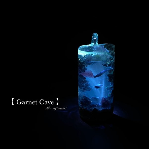 売約済み 【海柘榴】ーGarnet Caveー