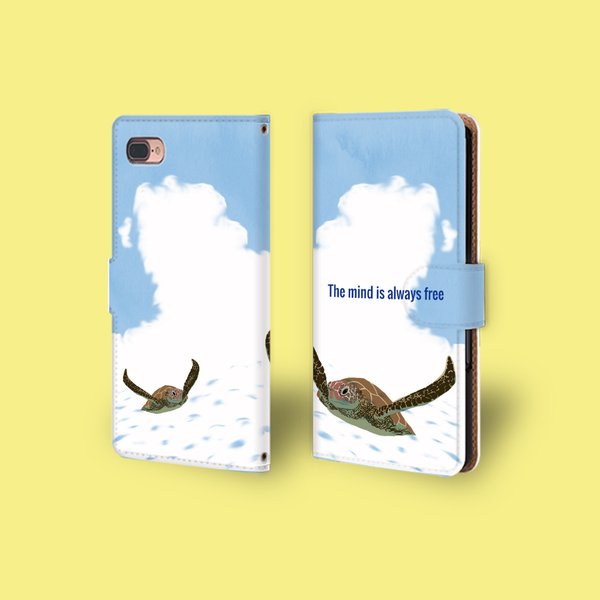 【空飛ぶウミガメ】ブルースカイ　手帳型スマホケース　iphone android ほぼ全機種対応