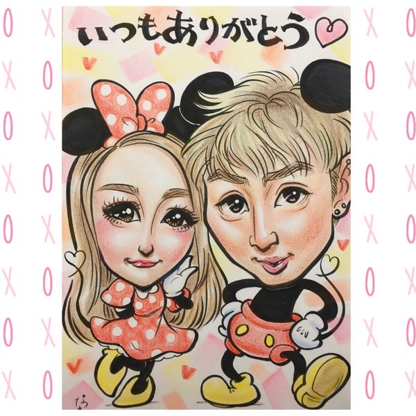似顔絵 キャラクター イラストのハンドメイド 手作り通販 Minne 日本最大級のハンドメイドサイト 似顔絵 キャラクター イラストのハンドメイド 手作り通販 Minne 日本最大級のハンドメイドサイト
