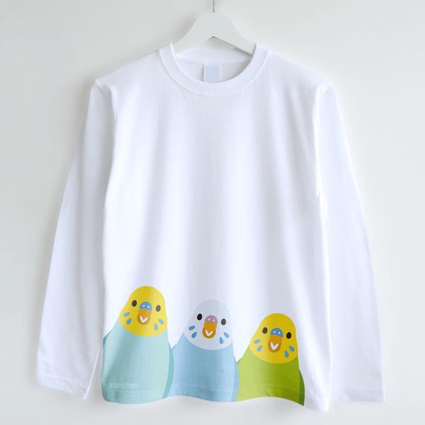 長袖Tシャツ（SMILE BIRD / セキセイインコ）