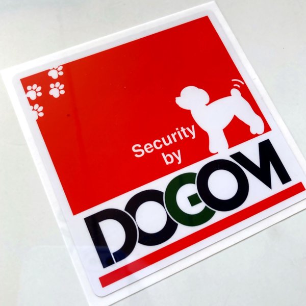 プードル2/DOGOM