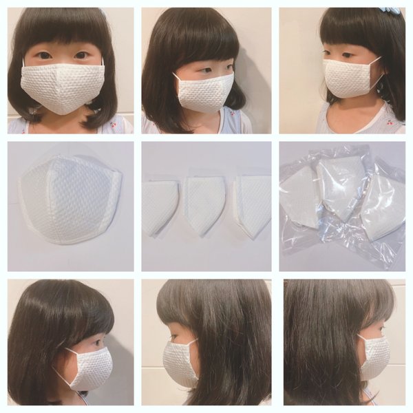 【子供用】洗えるマスク継続的に使える抗菌三層にAg+ 銀イオンのマスクNO-19ハンドメイドマスク　