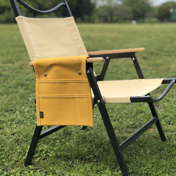 "chair pocket" mustard