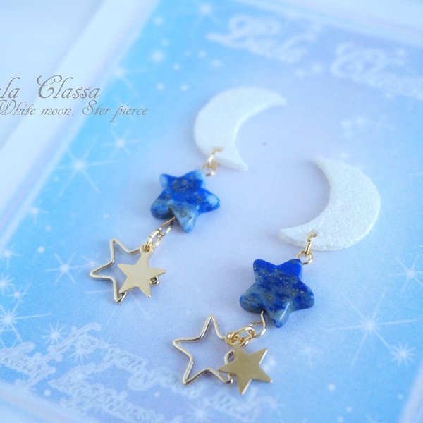 White moon ,star ノンホールピアス/ピアス