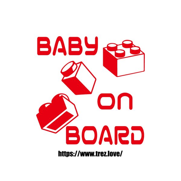 全10色 BABY ON BOARD ブロック ステッカー 