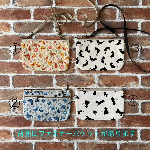 感謝セール☆20%off　動物 / スマホポシェット / スマホショルダー / 母の日 / 犬 / 猫 / 小鳥  