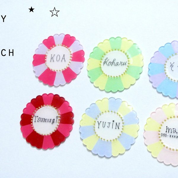 【minneCM出演作品】candy name brooch