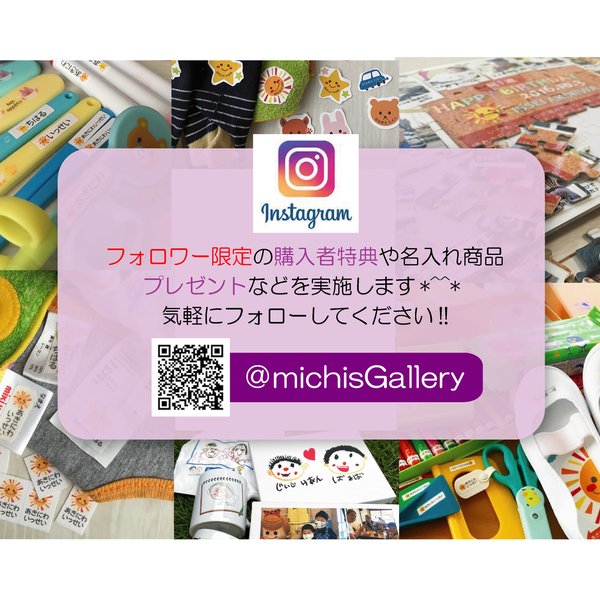 instagram★ハンドメイドページ★