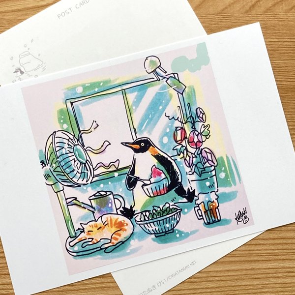 【わたぬき けい】ポストカード209「しょっちゅう夏ペンギン」