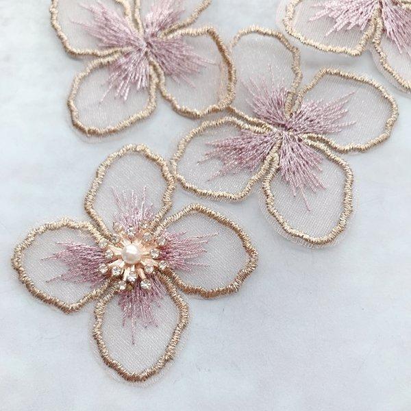 4枚【ef5-1】 刺繍 　フラワーパーツ     花　オーガンジー