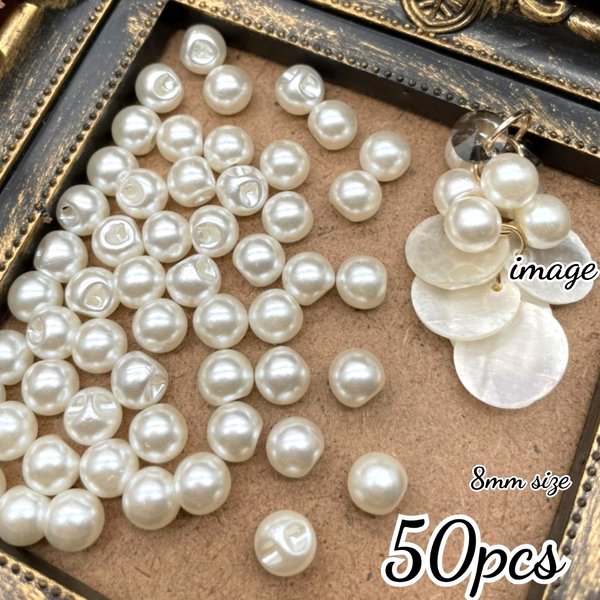 Thanks☆price【brsr6453acrc】【8mm size 50pcs】pearl acrylic beads　　鈴丸ビーズ