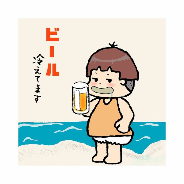 ビール ｔシャツのハンドメイド 手作り通販 Minne 日本最大級のハンドメイドサイト
