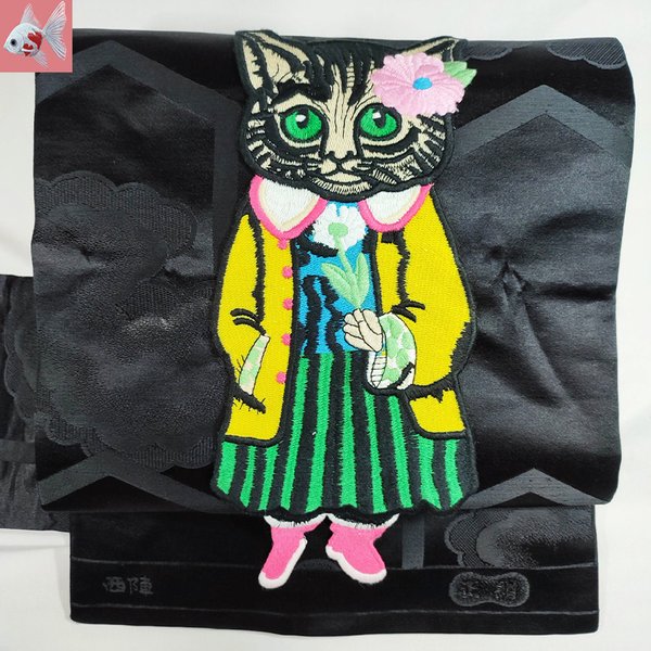 ◆洋服を着た猫の名古屋帯①