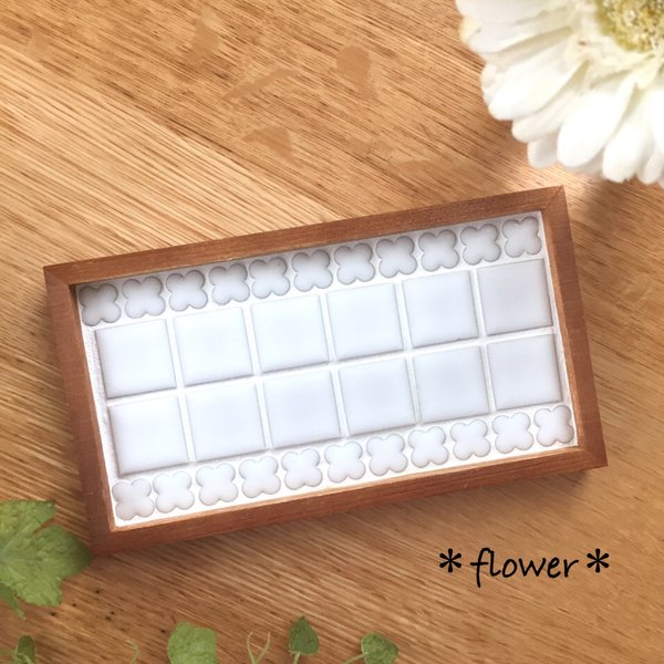 小さなサイズのタイルトレー＊flower &square