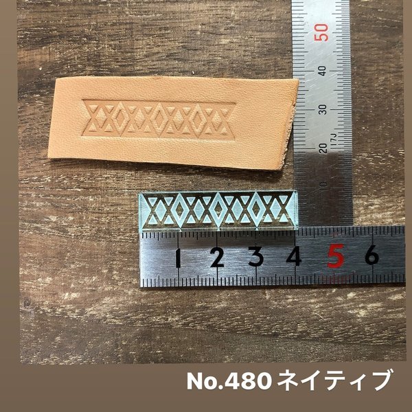 No.480 ネイティブ　レザークラフト刻印