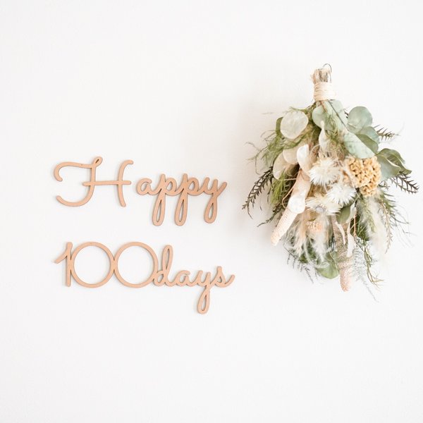 木製［送料込］レターバナー  ［ Happy 100days ］ お食い初め 100日祝い 誕生日 飾り ケーキトッパー  100日　wood ウッド　フォト