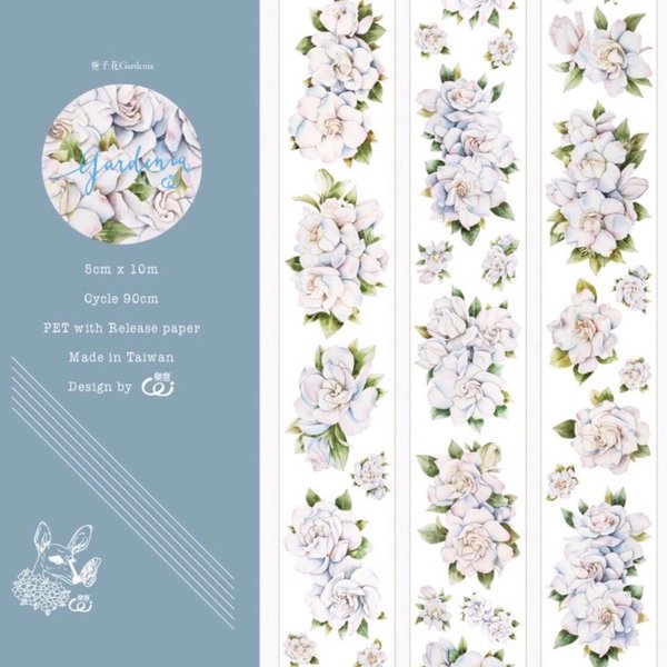 [樂意Loidesign] [LY-045P] 梔子花(Gardenia)クチナシ 花柄 マットPETテープ(剥離紙付き)