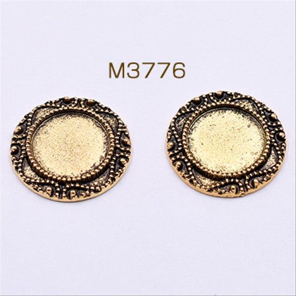 M3776  30個  ミール皿 金属パーツ 丸 22mm 模様入り 金古美   3X【10ヶ】