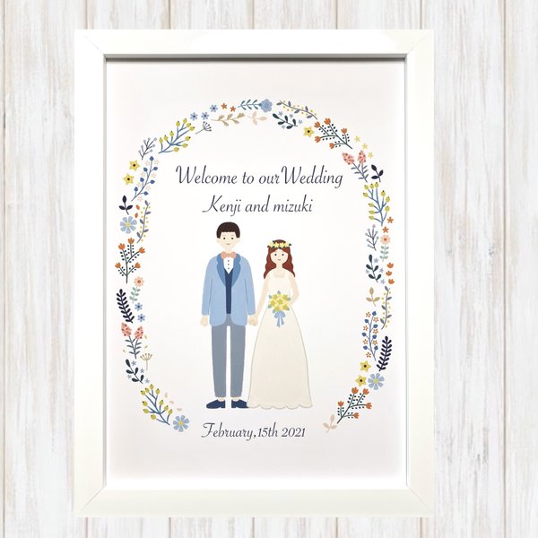 結婚祝い イラストのハンドメイド 手作り通販 Minne 日本最大級のハンドメイドサイト 結婚祝い イラストのハンドメイド 手作り通販 Minne 日本最大級のハンドメイドサイト